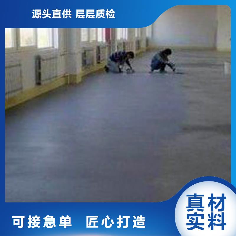 修补料注浆料厂家当地生产商