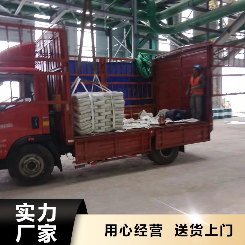 修补料C85钢筋套筒灌浆料严格把控质量不只是质量好