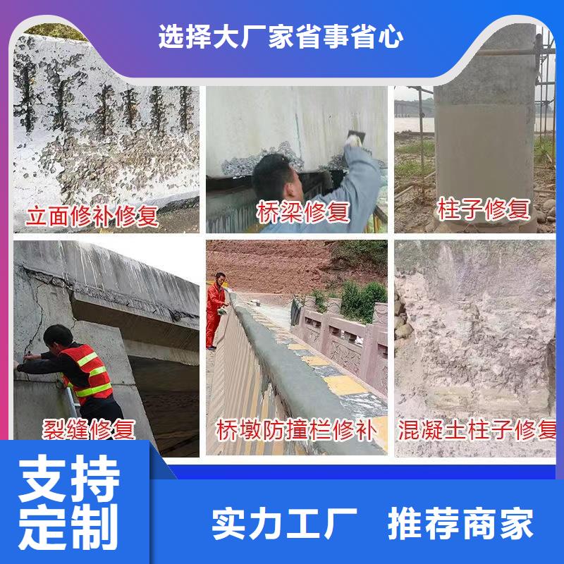 抹面砂浆灌浆料用的放心当地公司