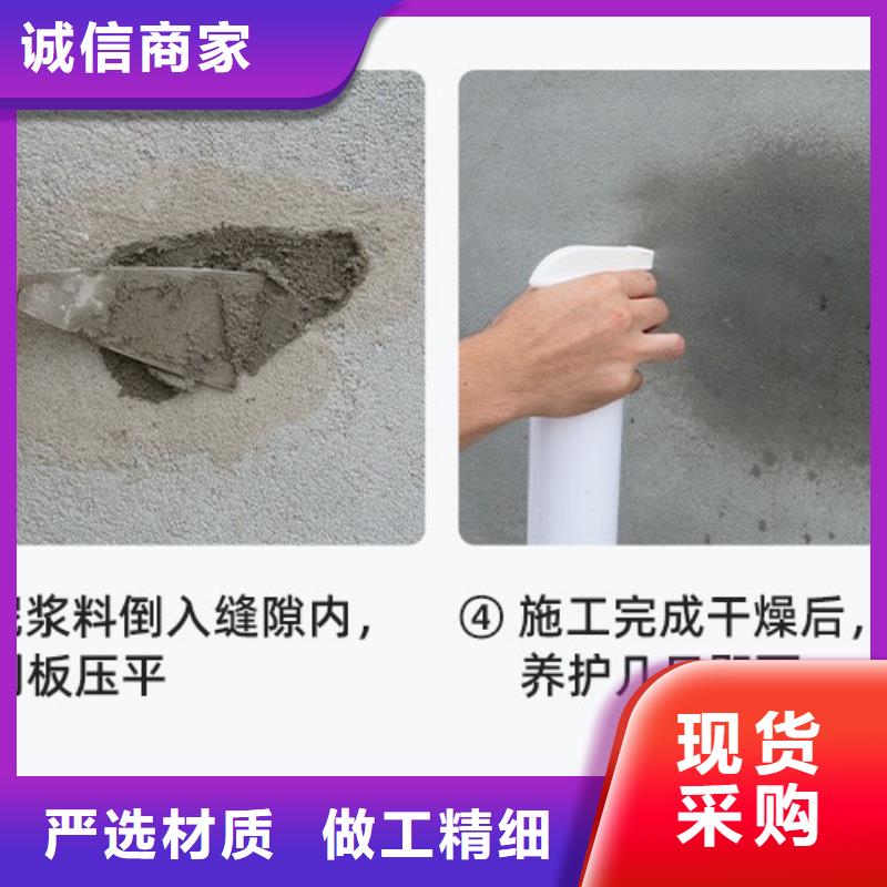 防水砂浆注浆料质量为本当地生产商