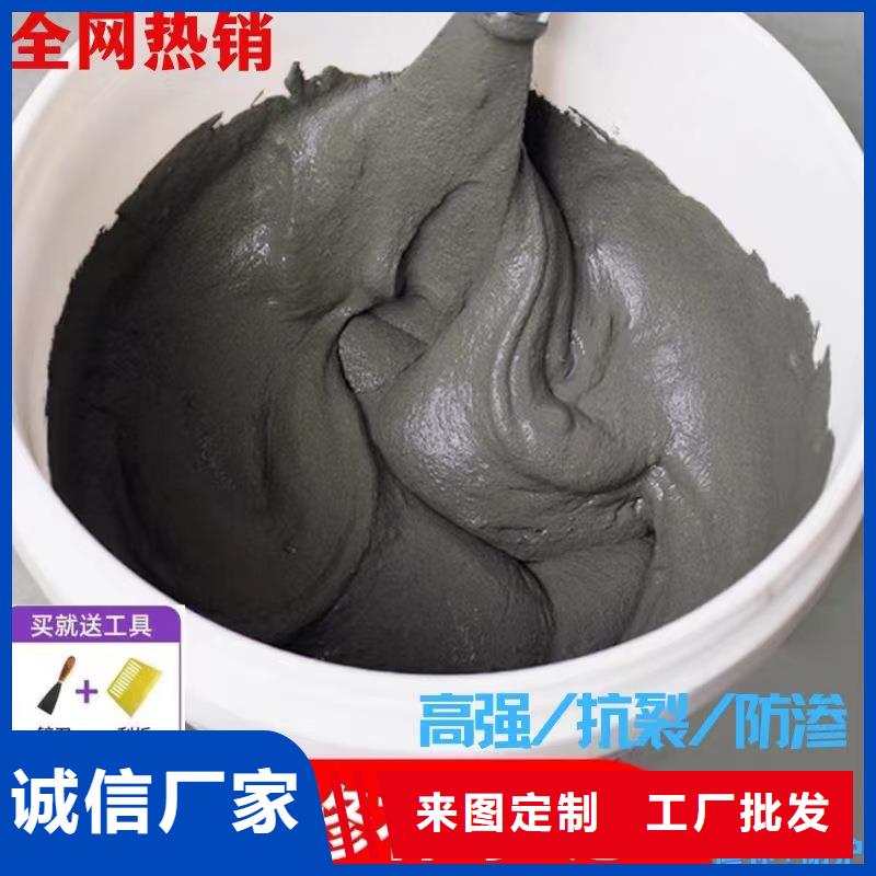 防水砂浆【风电基础C100灌浆料】严选材质源头厂家经验丰富