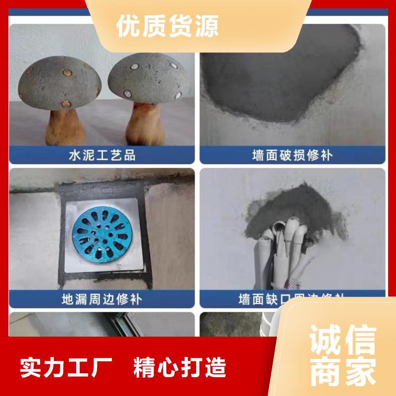 防水砂浆C85钢筋套筒灌浆料用心服务本地厂家