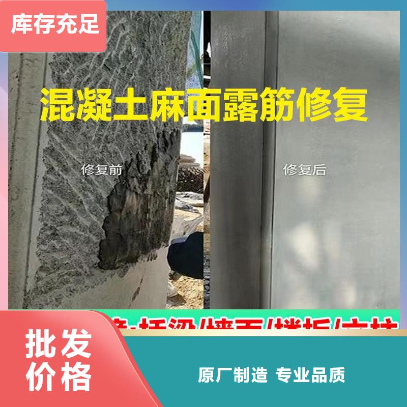 防水砂浆,【设备基础通用型灌浆料】N年大品牌附近服务商