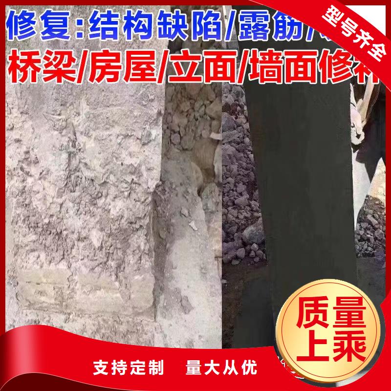 防水砂浆-注浆料一个起售本地供应商
