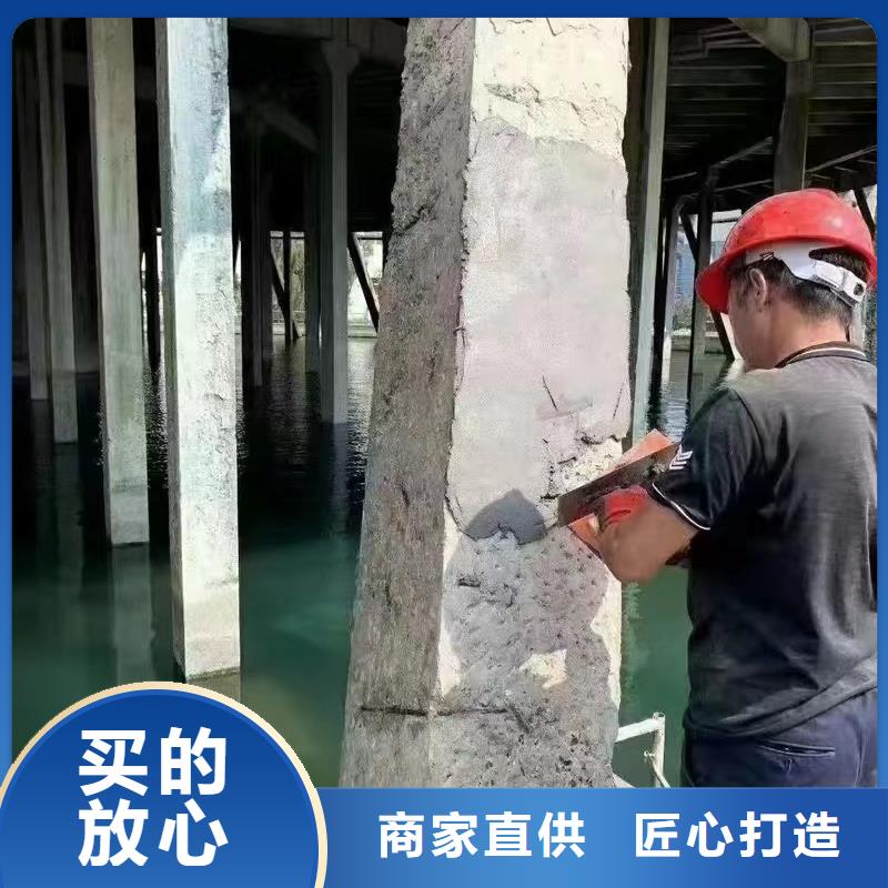 防水砂浆-灌浆料生产安装按需定制真材实料