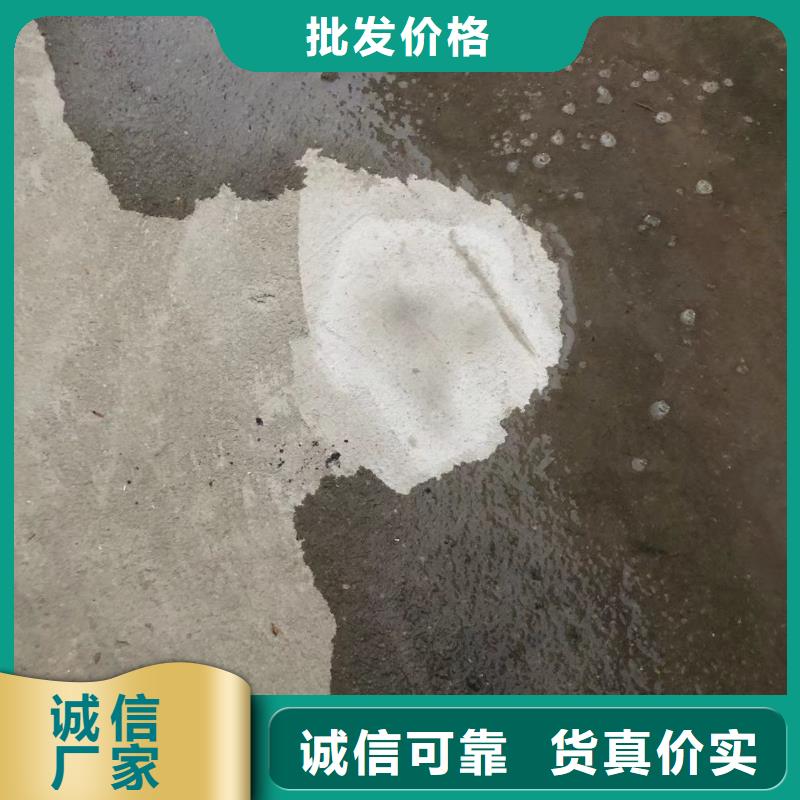 防水砂浆_地聚物快凝型注浆料做工细致附近货源