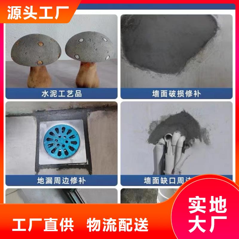 防水砂浆设备基础通用型灌浆料适用范围广精益求精