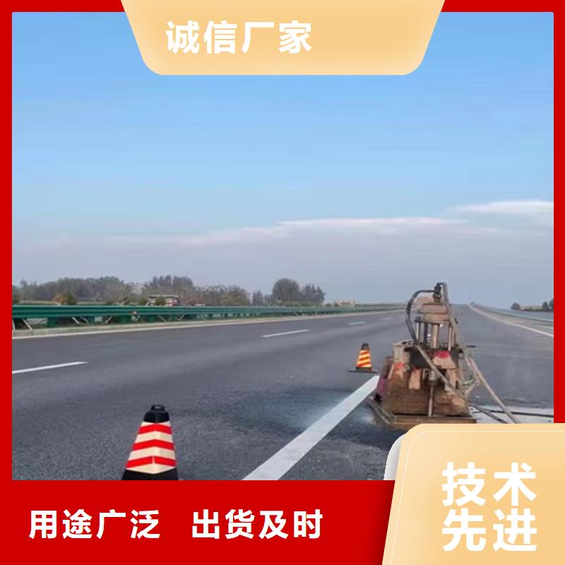 注浆料现货充足严选材质