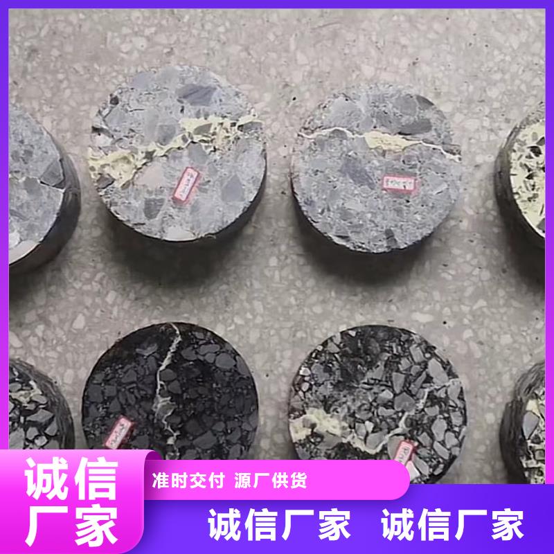 注浆料售后无忧同城厂家