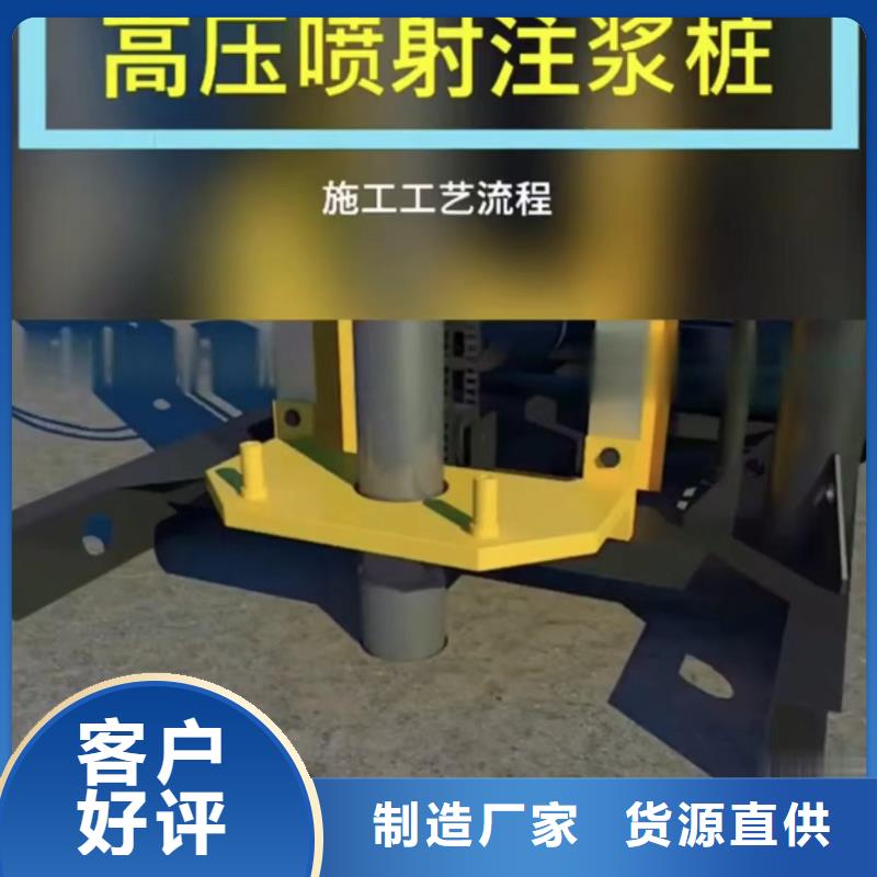 注浆料地脚螺栓锚固灌浆料专业生产品质保证省心又省钱