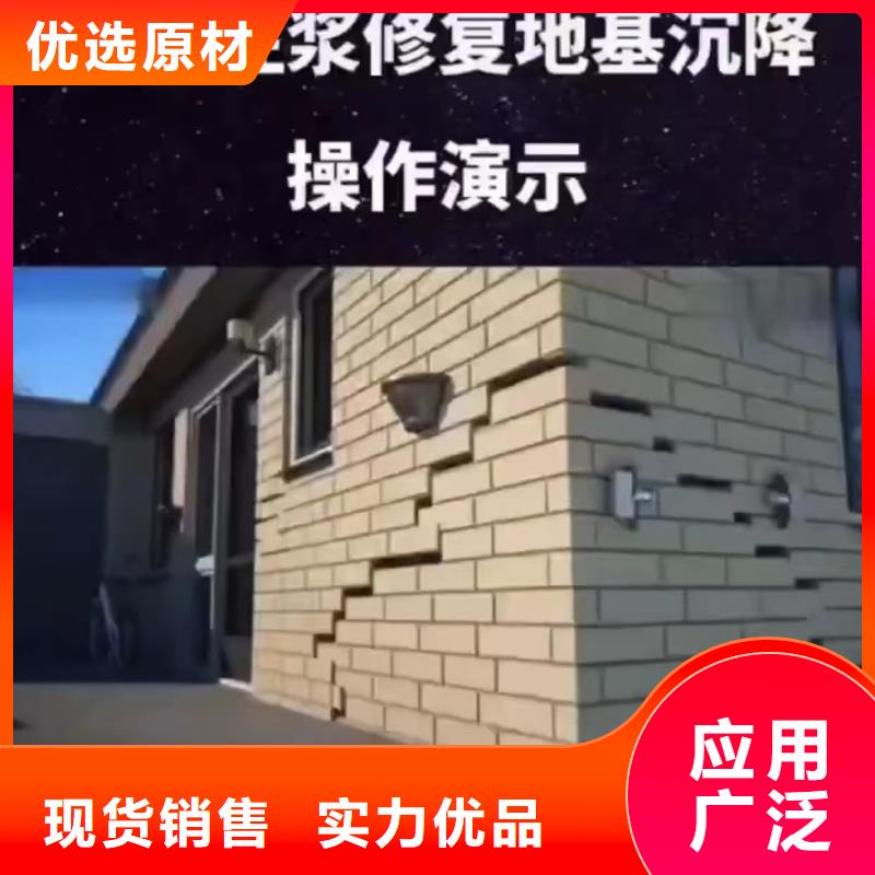 注浆料量大更优惠当地服务商