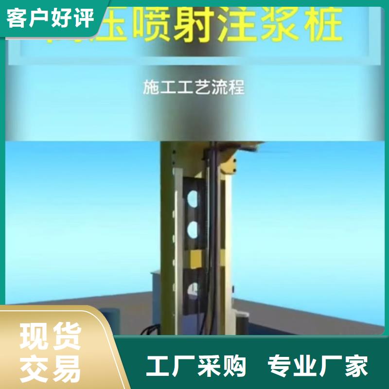 注浆料,灌浆料严格把控质量的简单介绍
