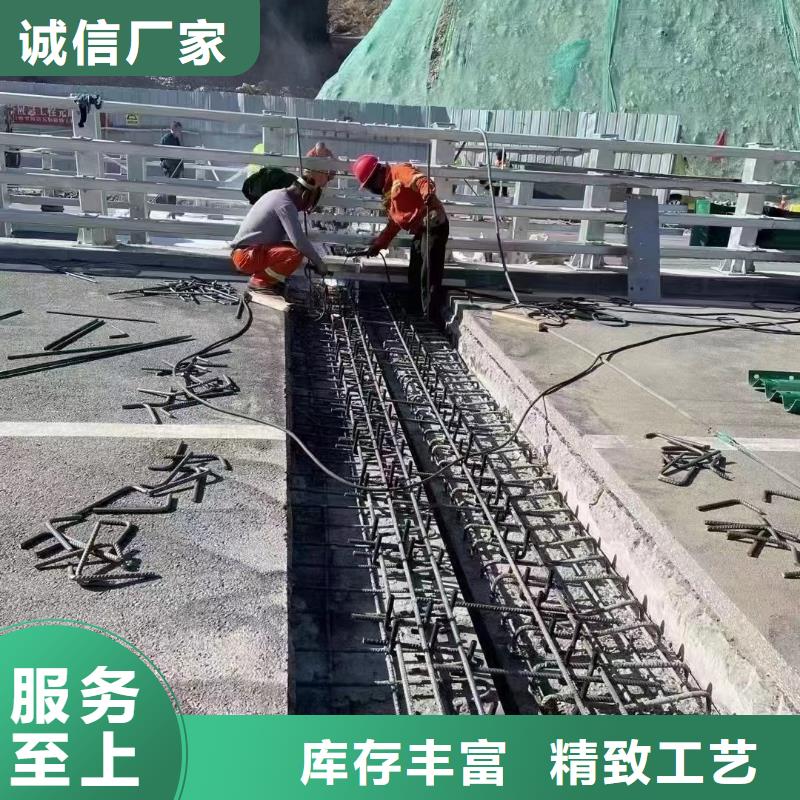 伸缩缝修补料水泥道路地面快速修补料匠心制造实地大厂