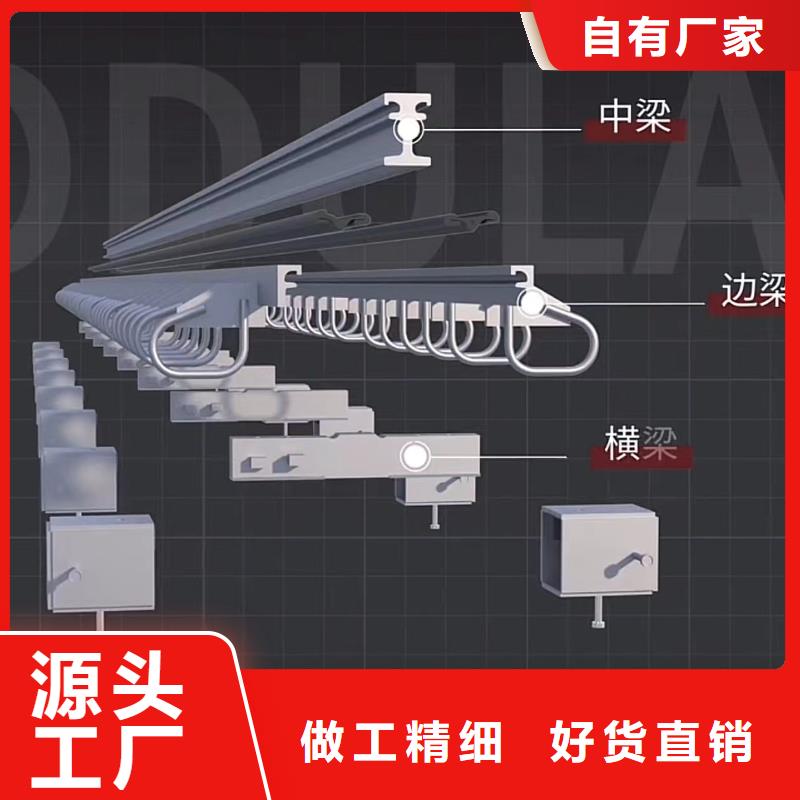 伸缩缝修补料注浆料专业厂家每个细节都严格把关