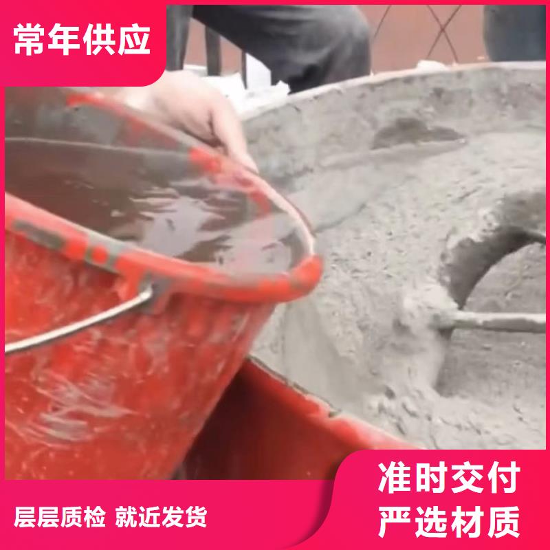 伸缩缝修补料灌浆料好产品放心购资质认证