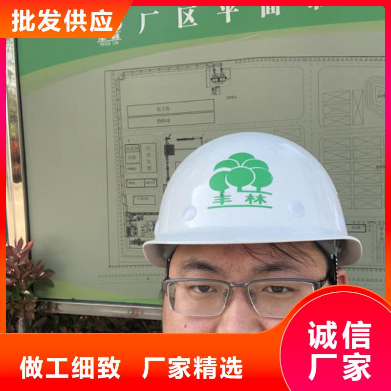 2024速推:聚合氯化铝生产厂家实时报价-直发省市县区本地服务商