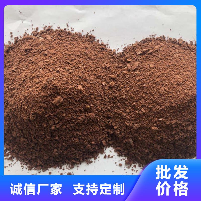 液体聚合氯化铝多少钱买的放心安兴用的舒心