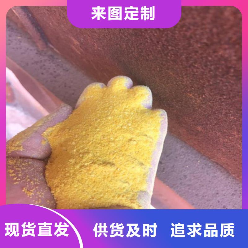 2025市场行情:聚合氯化铝厂家-省市县区直发当地品牌