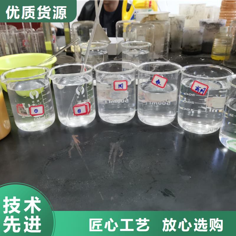 自治区聚合氯化铝PAC实体厂家