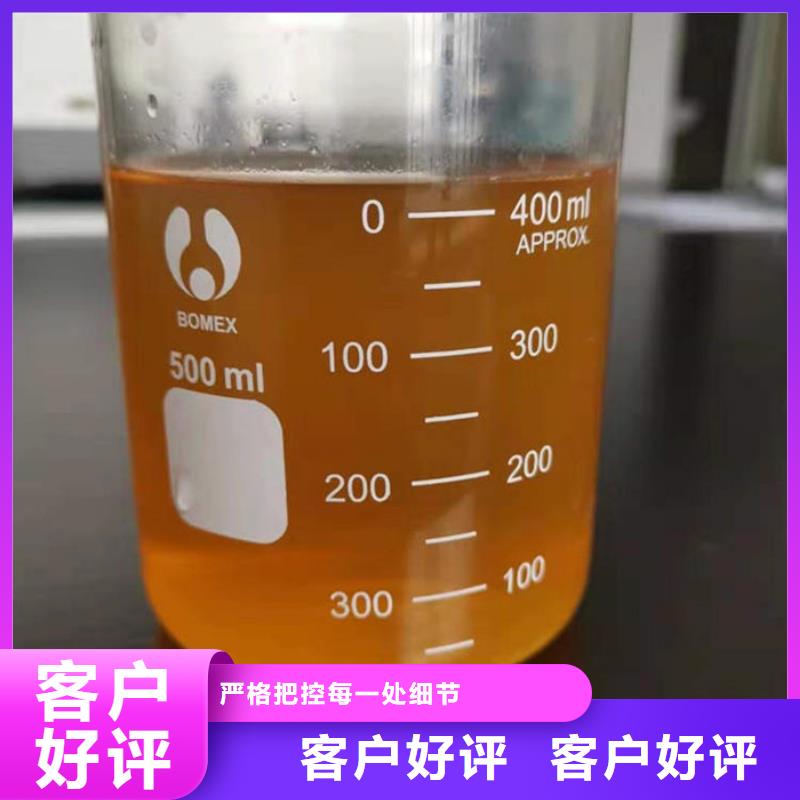 液体pac海南临高县详情咨询支持非标定制