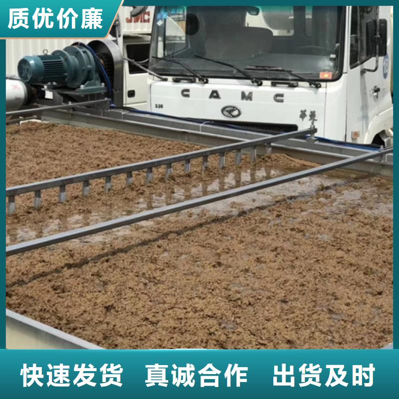 聚丙烯酰胺生产厂家直营