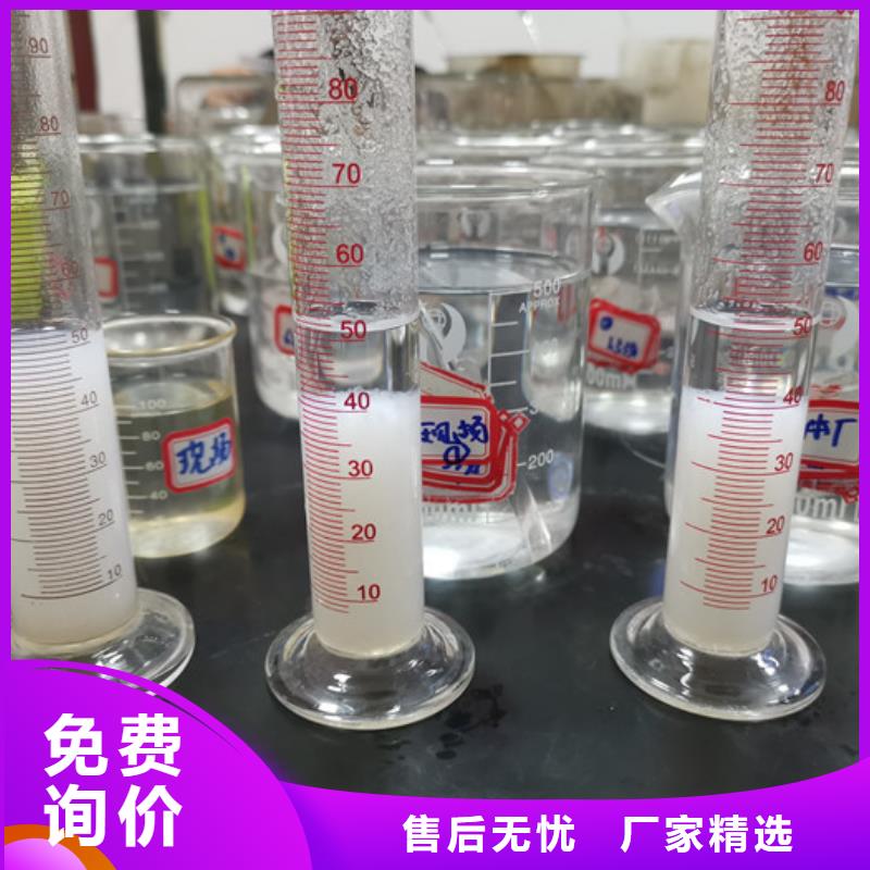 选矿絮凝剂资源本地供应商