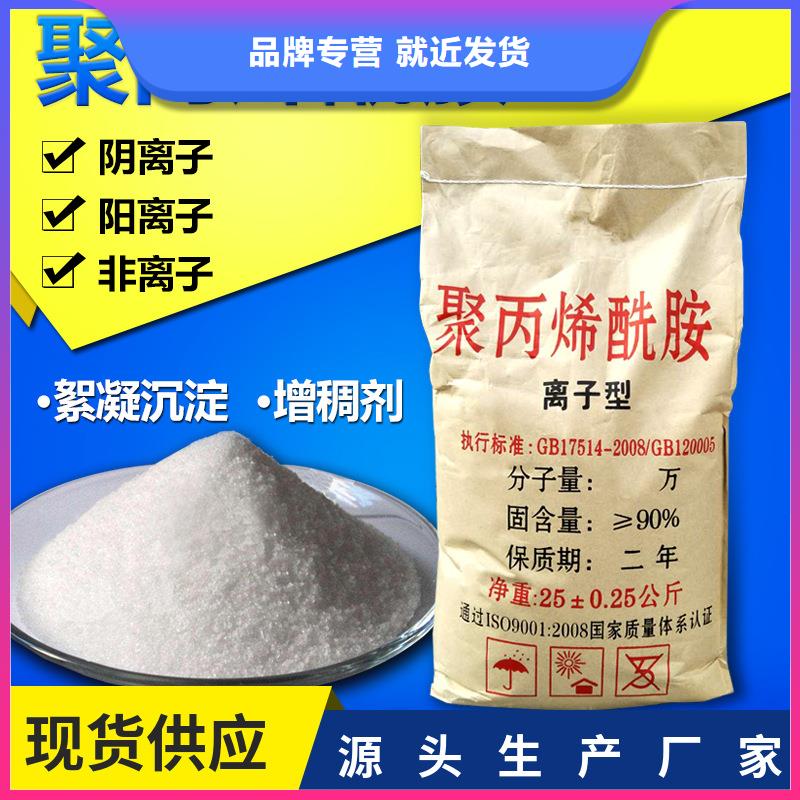 洗沙白药厂家细节严格凸显品质