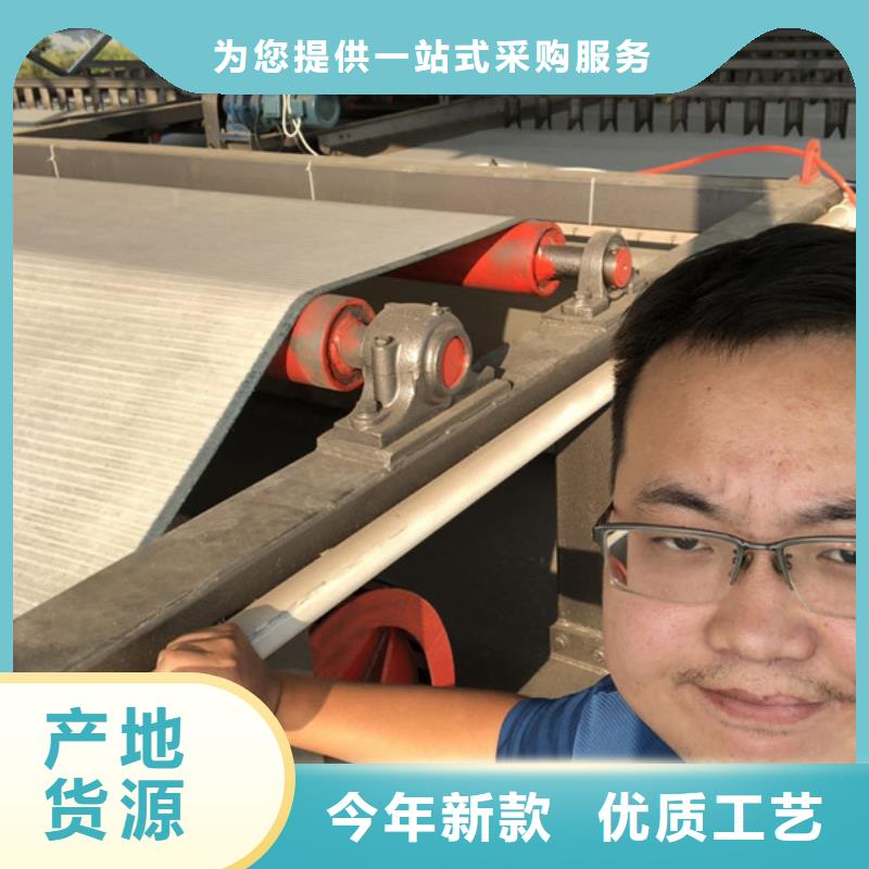 洗煤絮凝剂供应商同城公司
