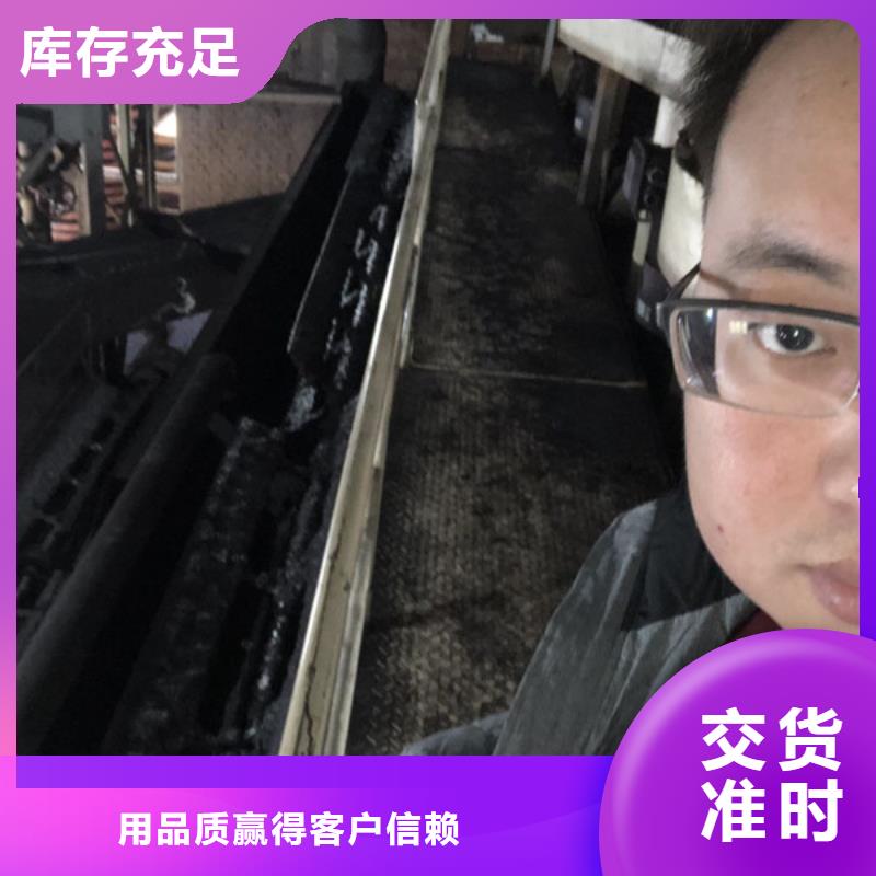 非离子聚丙烯酰胺供应商同城经销商