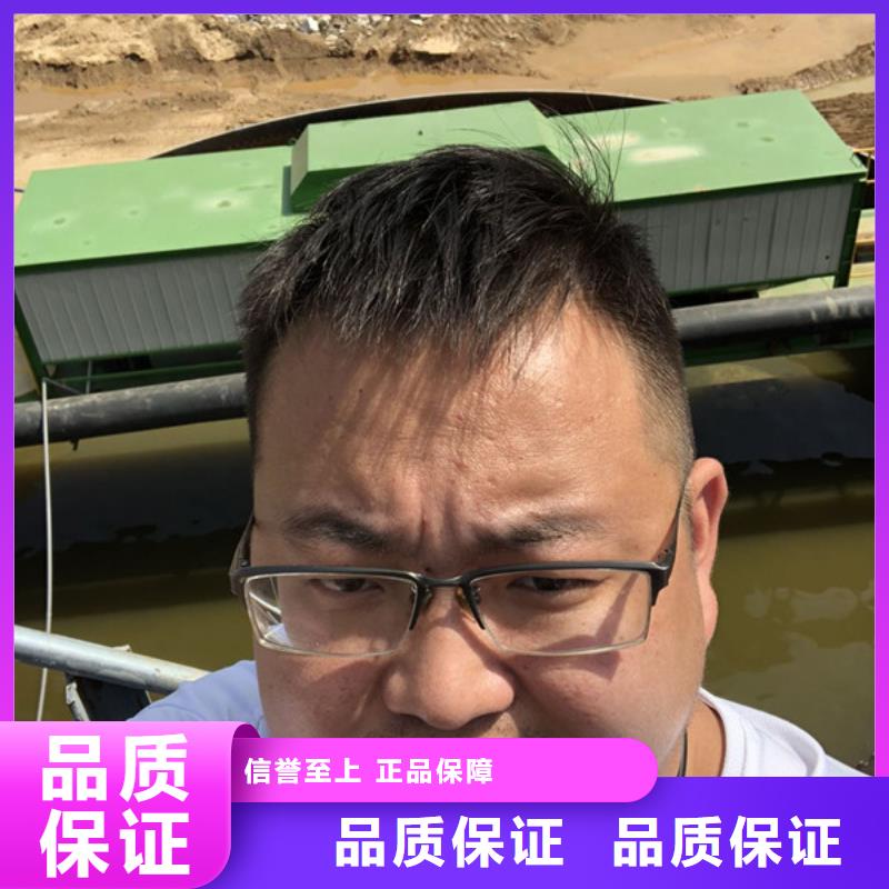 高粘聚丙烯酰胺价格当地公司