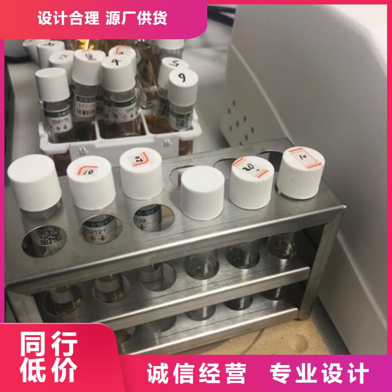 洗沙絮凝剂渠道货源足质量好