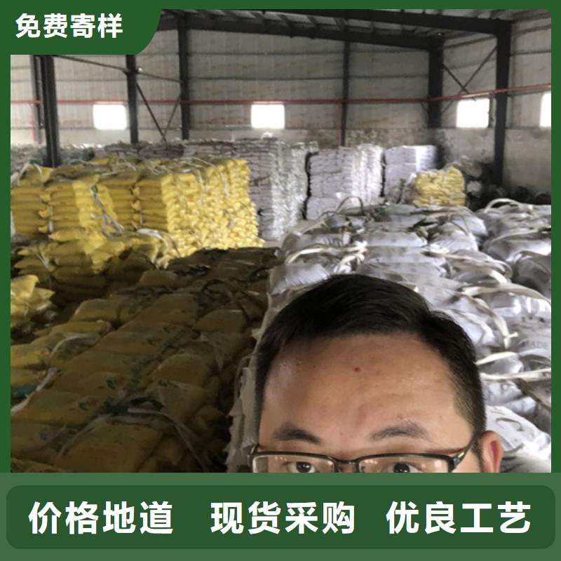 聚丙烯酰胺生产一手货源