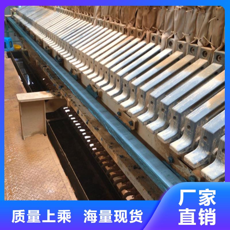 洗沙药剂三沙市生产厂家当地制造商