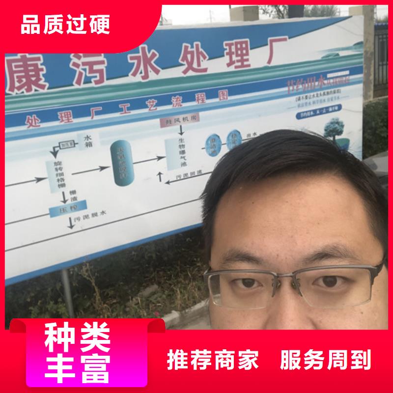 阴离子聚丙烯酰胺厂家库存丰富