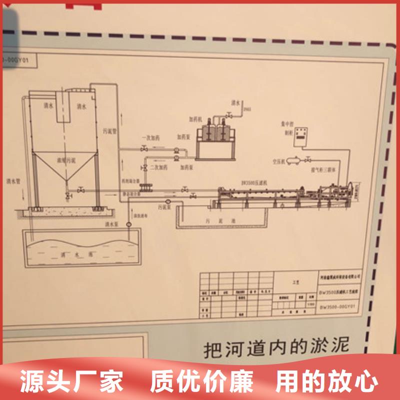 泥浆处理剂当地厂家