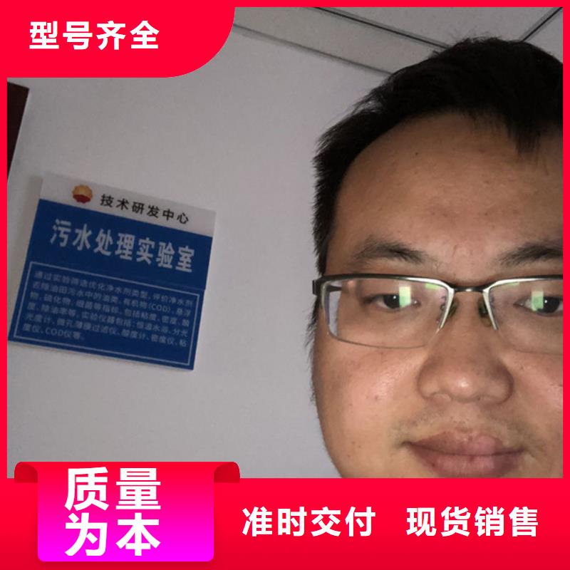 洗砂白药经销保障