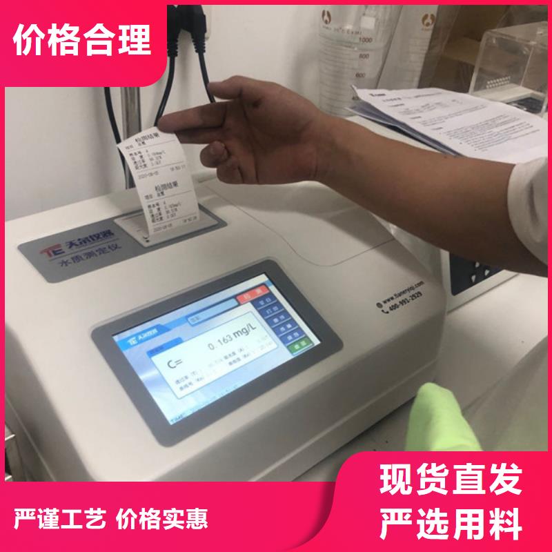 聚丙烯酰胺经销颜色尺寸款式定制