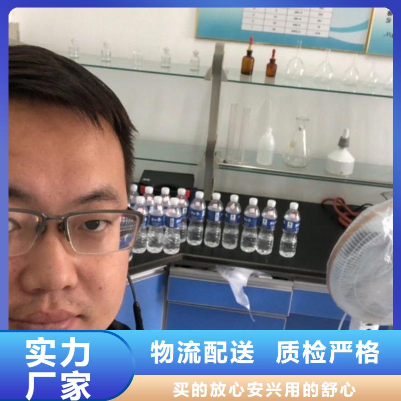 凝集剂资源当地制造商