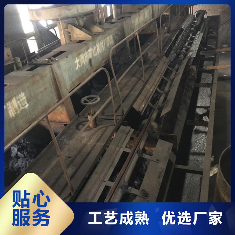 凝集剂供应商真材实料