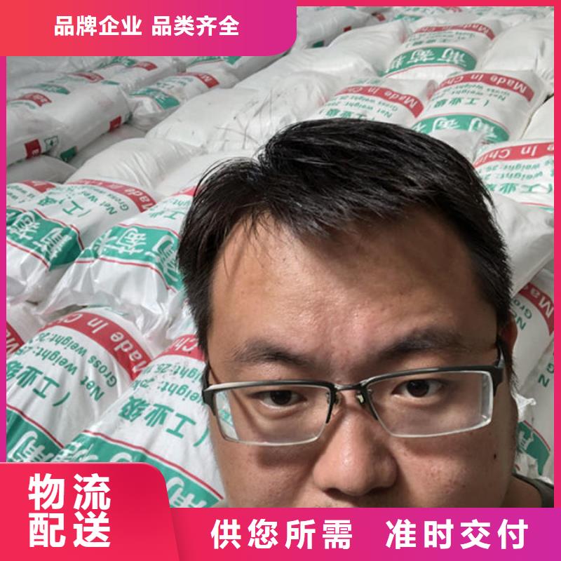 工业葡萄糖含量货品齐全