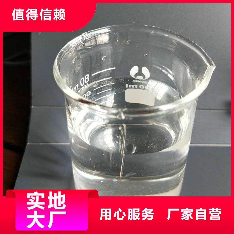 海南乐东县三水乙酸钠供应安心购