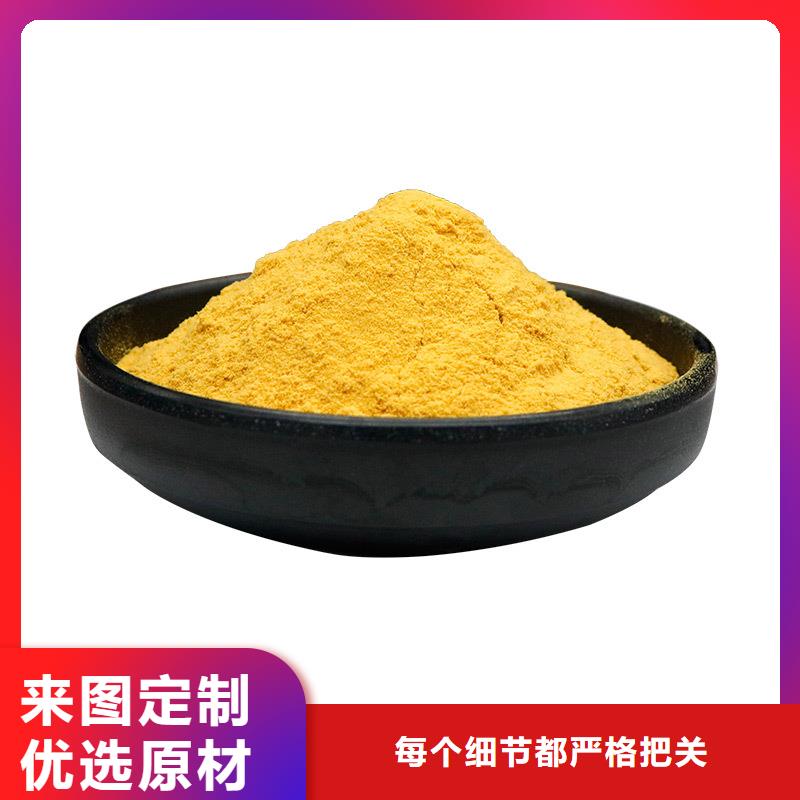 聚合硫酸铁生产厂家细节之处更加用心
