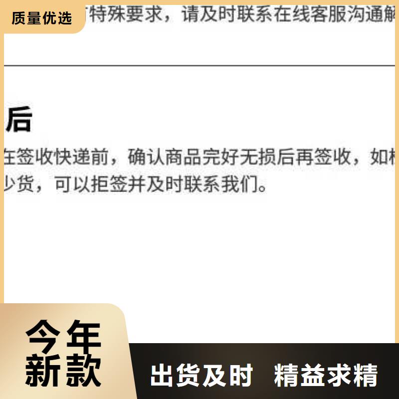 聚合硫酸铁诚信经营现货现发