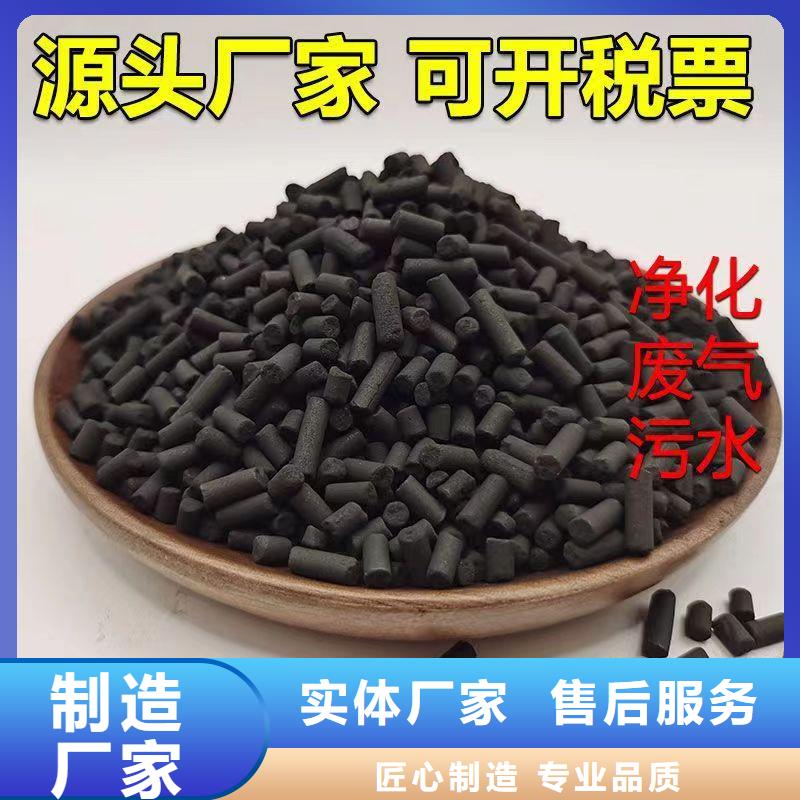 饮用水活性炭处理同城货源