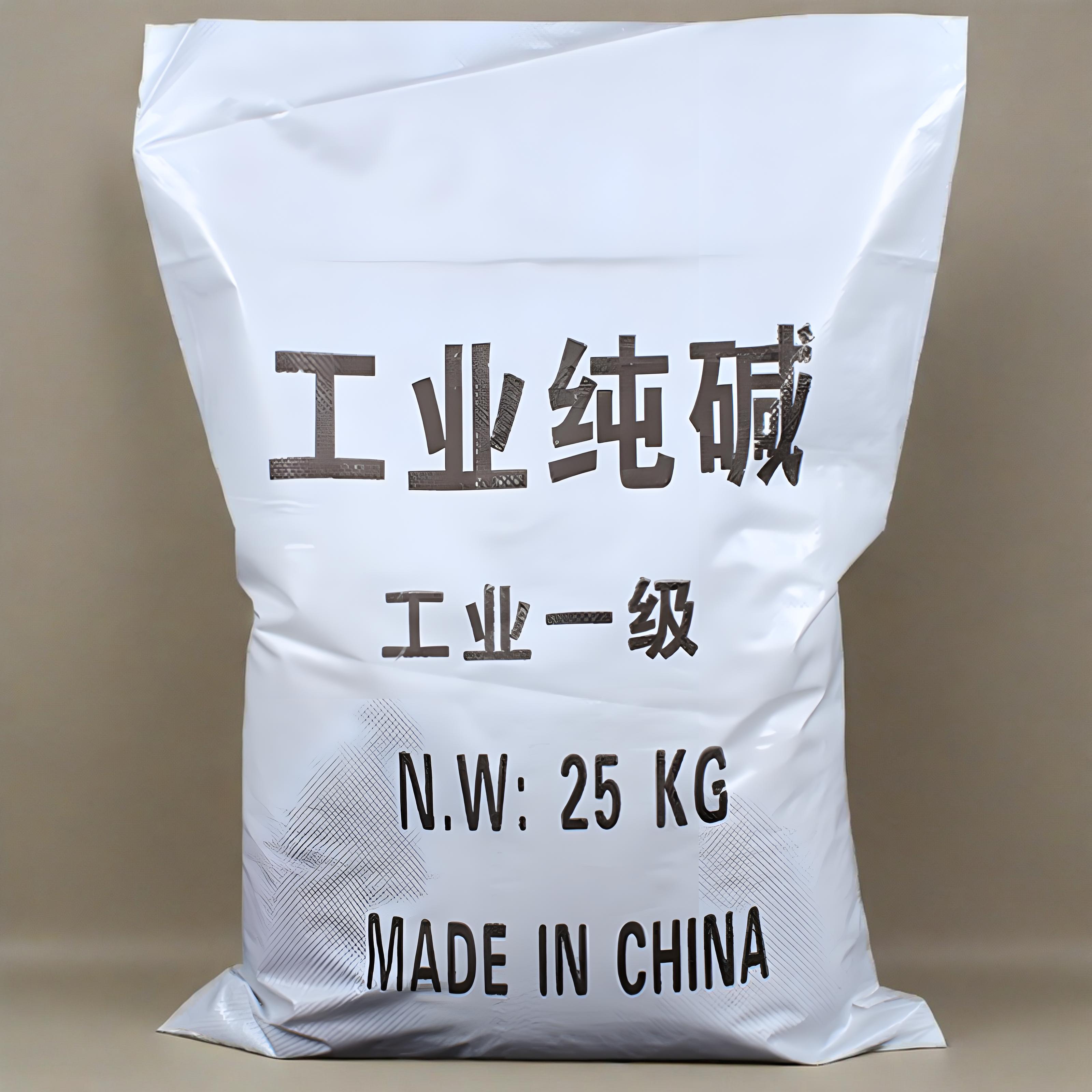 次氯酸钙实体厂家成本低