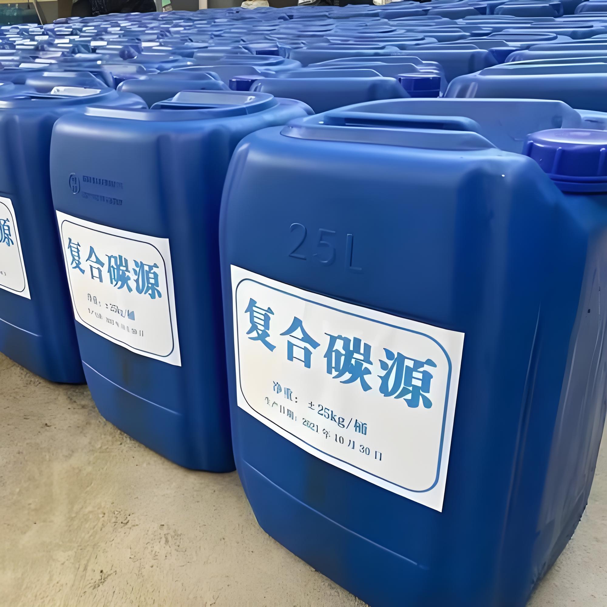 消毒剂-厂家热销严谨工艺