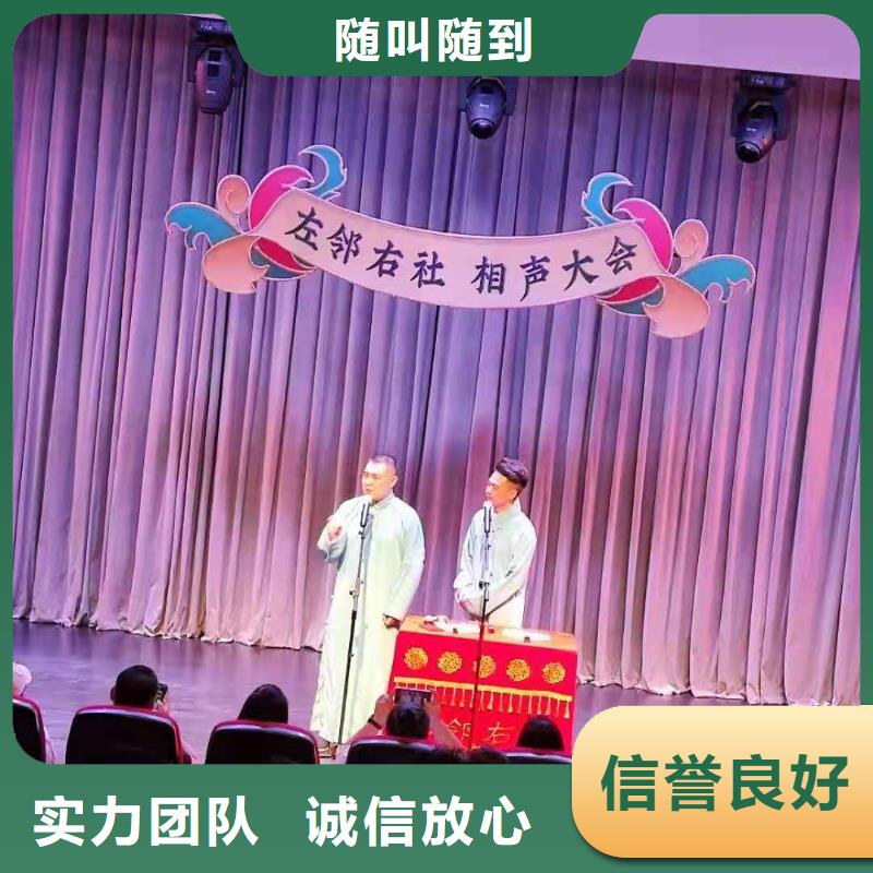 左邻右社取暖炉冷风扇出租值得信赖效果满意为止