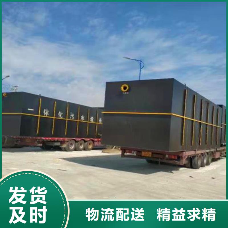 【污水处理斜管沉淀池以质量求生存】严格把控质量