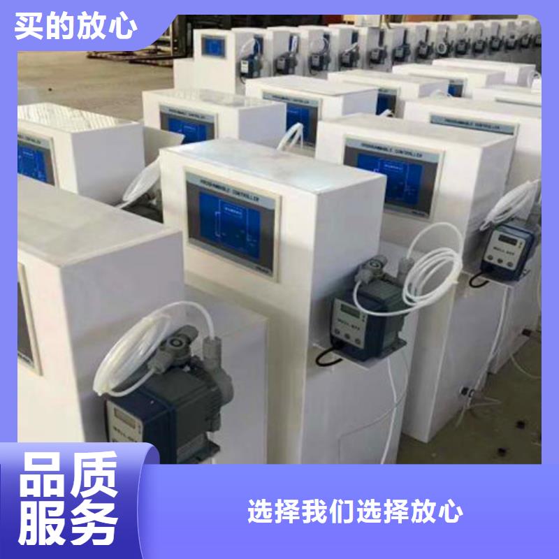 【污水处理】_医院污水处理支持货到付清真诚合作