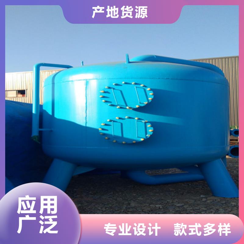 【污水处理MBR一体化污水处理设备细节决定品质】详细参数